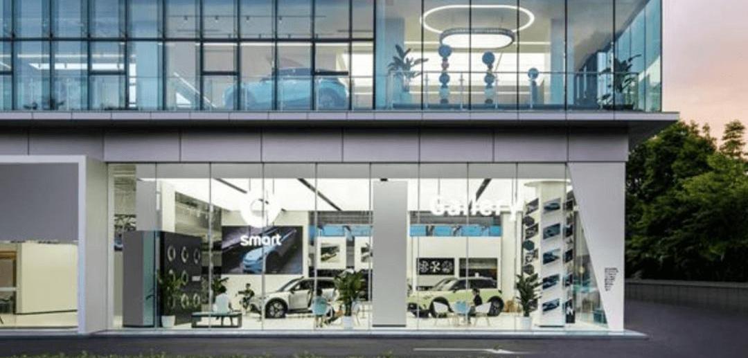 smart, Beijing, concept, modern 