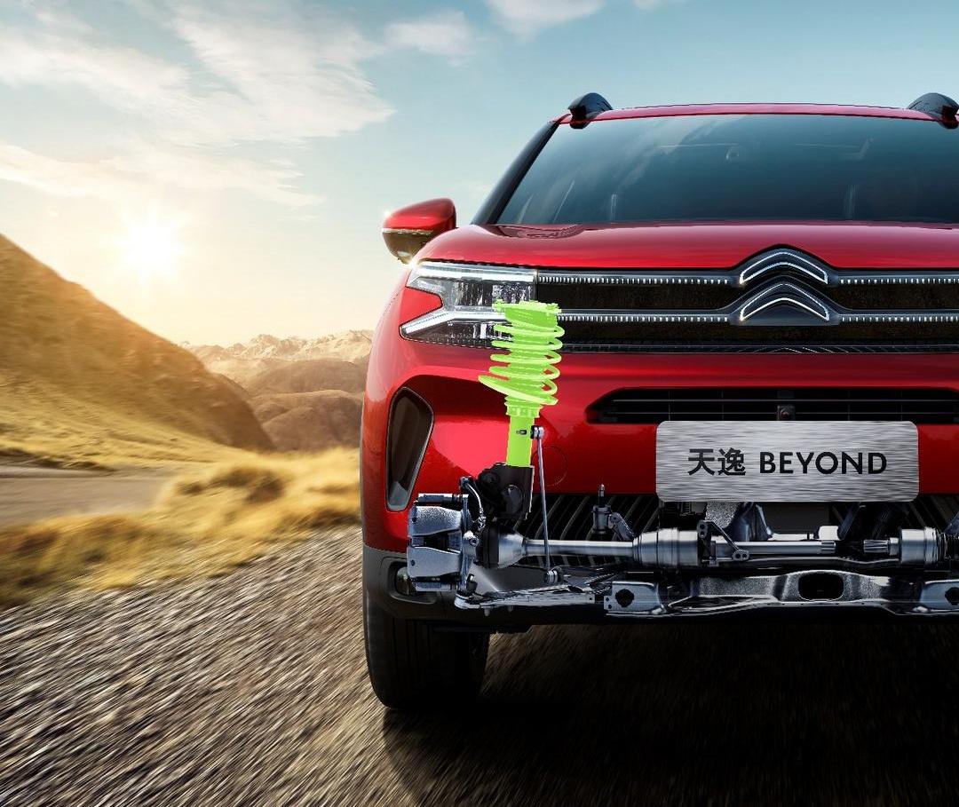 Dongfeng, Citroen, Peugeot, concept, discovery