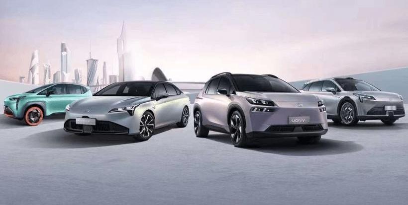 British finidi, Dongfeng, BYD, Guangzhou Automobile Group, Nissan