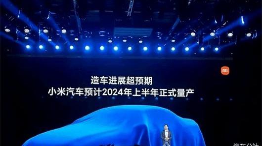 Jidu, Aouita, Peking, Chang 'an, Robo-01