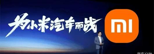 Jidu, Aouita, Peking, Chang 'an, Robo-01