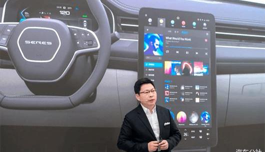 Jidu, Aouita, Peking, Chang 'an, Robo-01