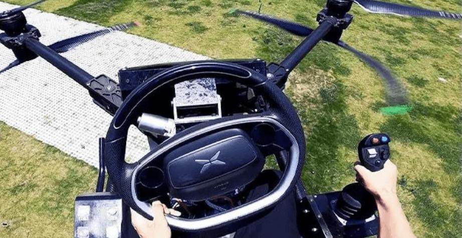 Tucki, Huitian, Tucki, traveler X1