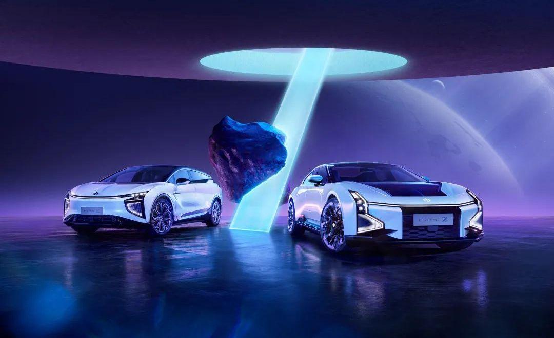 Gao he HiPhi, Gao he HiPhi X, Gao he hip hi z