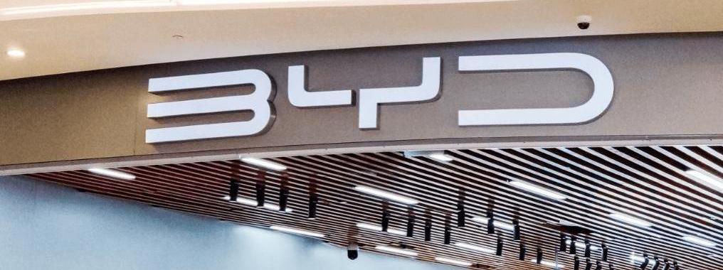 BYD, LI, Tucki, Dongfeng, Geely Automobile