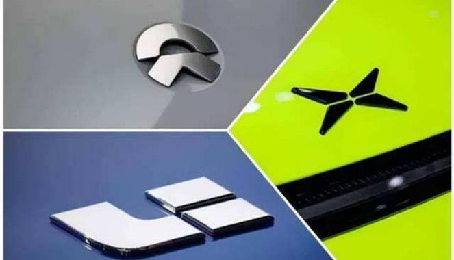 BYD, Toyota, LaVida, Volkswagen, Ideal L9