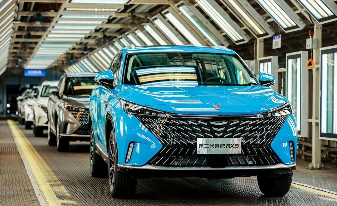 roewe, roewe RX5, roewe erx5