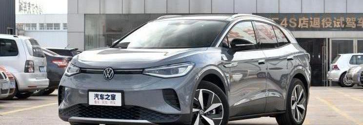 Volkswagen, Tesla, BYD, Great Wall