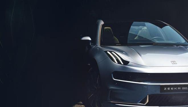 BYD, Toyota, Krypton, Tesla, Weilai