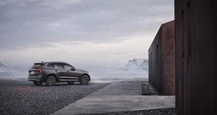 Volvo, BMW, Volkswagen, Ford, Geely Automobile