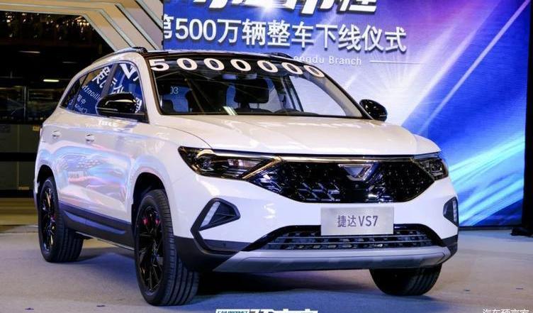 Jetta, Volkswagen, FAW, Jetta VS7, Jetta VA3