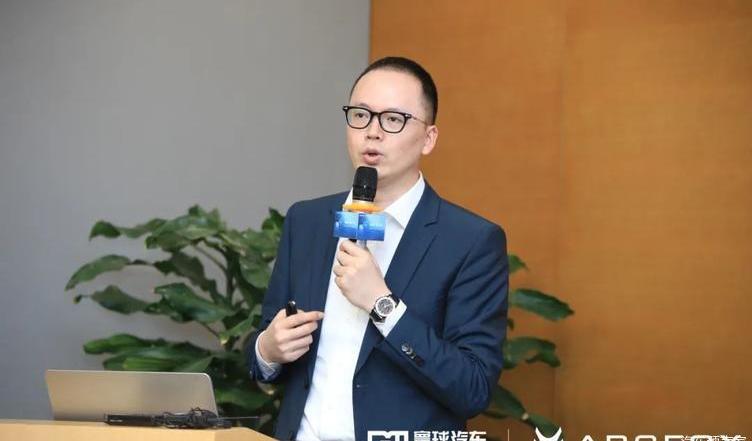 ARCFOX polar fox, Beijing, Audi, Audi Q7, concept