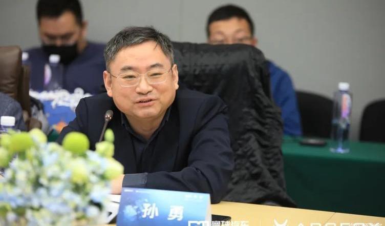 ARCFOX polar fox, Beijing, Audi, Audi Q7, concept