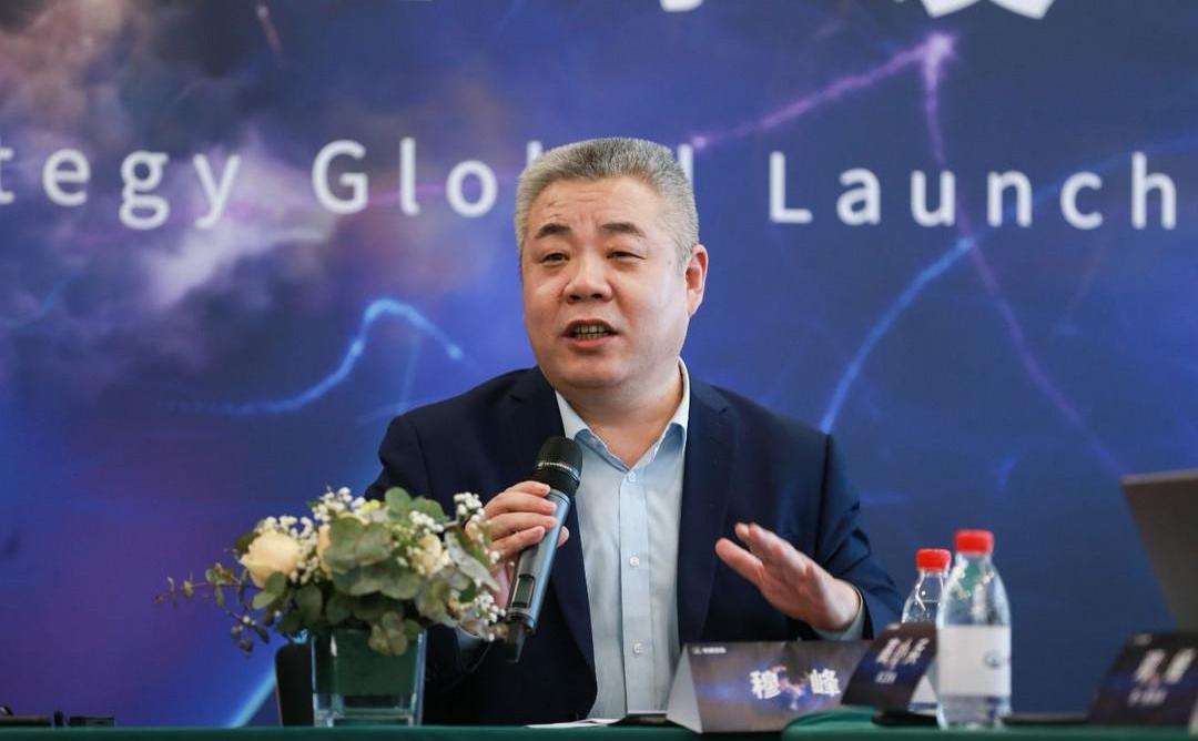 Great Wall, BMW, Beijing, Toyota, Discovery