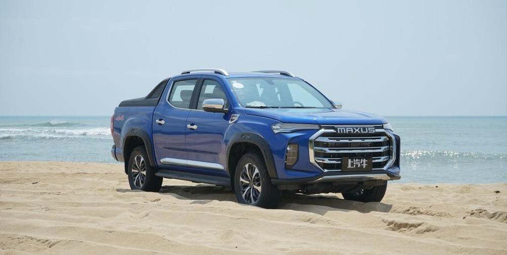 SAIC Chase MAXUS, discovered, SAIC Chase MAXUS T90, remote, zebra