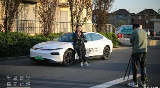 Tucki, Tesla, P7, Tucki, Volkswagen