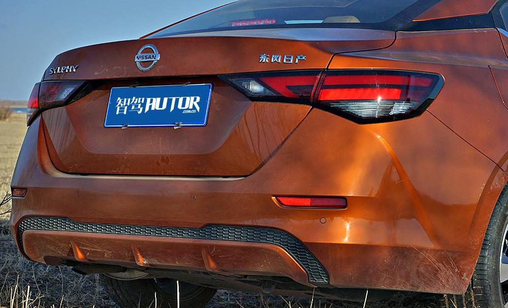 sylphy, Nissan, Dongfeng, Teana