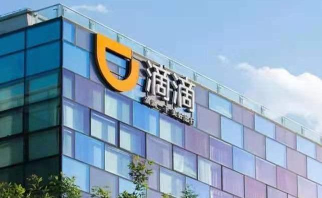 BYD, Weilai, BMW, Changan, Ford