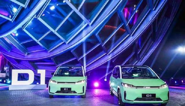 BYD, Weilai, BMW, Changan, Ford