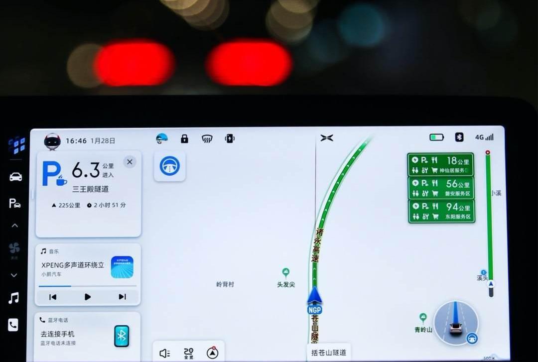 Tucki, Tucki P7, Tesla, Model 3, Beijing