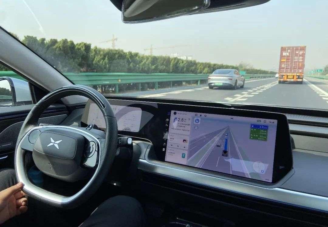Tucki, Tucki P7, Tesla, Model 3, Beijing