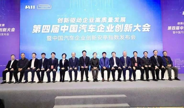 Great Wall, FAW, Chang 'an, Jianghuai and faw liberation