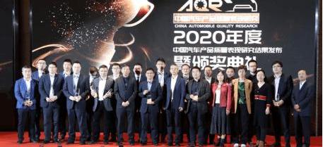 roewe, roewe RX5, roewe RX8, concept, roewe rx5max