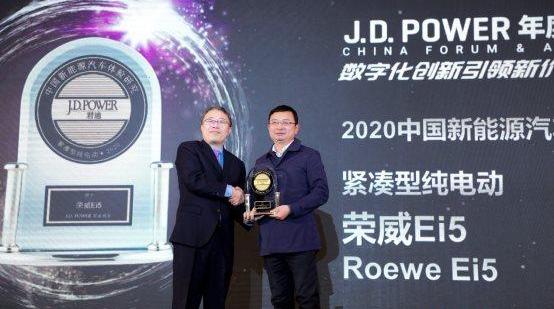 roewe, roewe RX5, roewe RX8, concept, roewe rx5max