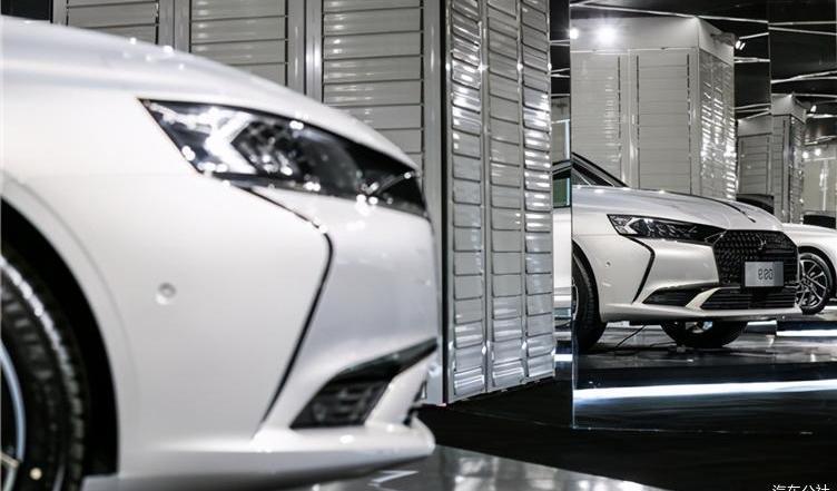 DS,DS 9, Volkswagen, concept, Audi 