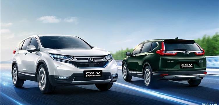 Dongfeng, Honda, Honda CR-V, Haoying, Toyota