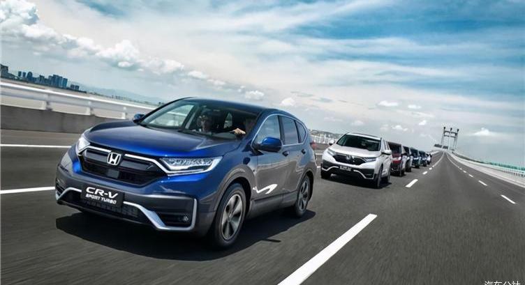 Dongfeng, Honda, Honda CR-V, Haoying, Toyota