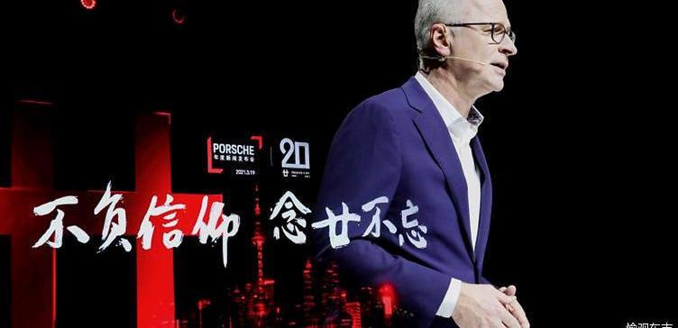 Porsche, Taycan,Cayenne, concept