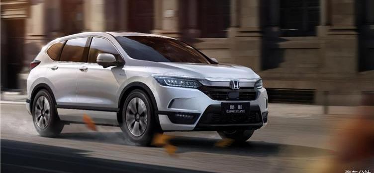 Haoying, Honda, Accord, Fit, Willanda