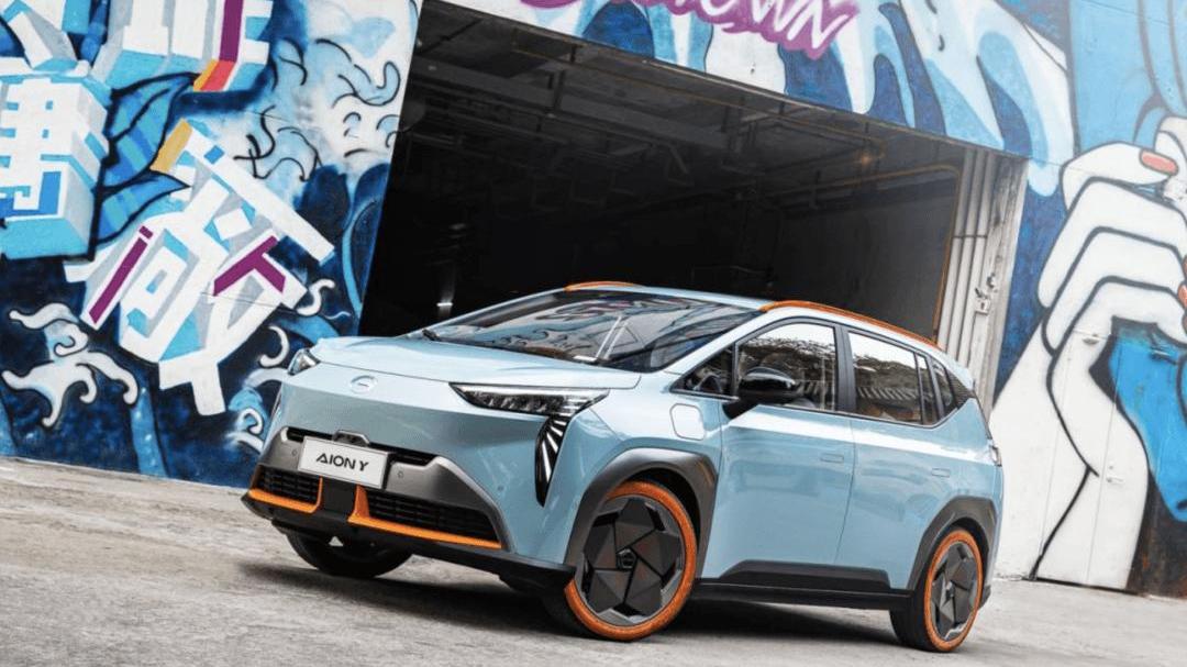 AION Y, Ian, MINI, Euler good cat, Euler 