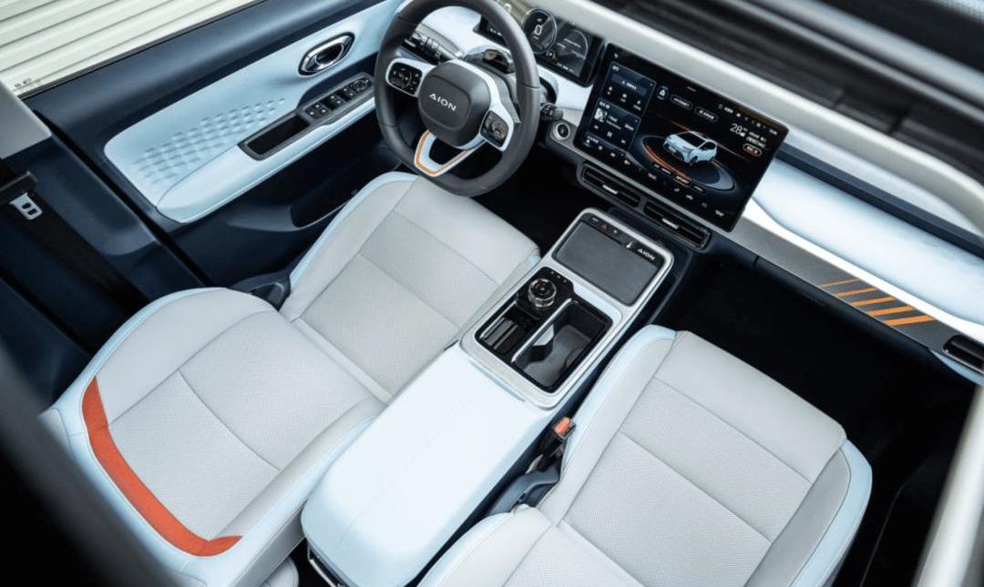 AION Y, Ian, MINI, Euler good cat, Euler 