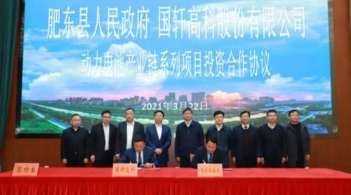 Volkswagen, Toyota, BYD, Hyundai, Great Wall