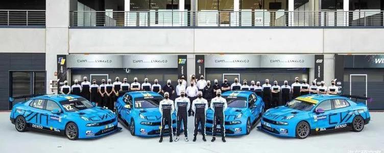 Geely Automobile, Krypton, Lexus, Xingrui, Volkswagen