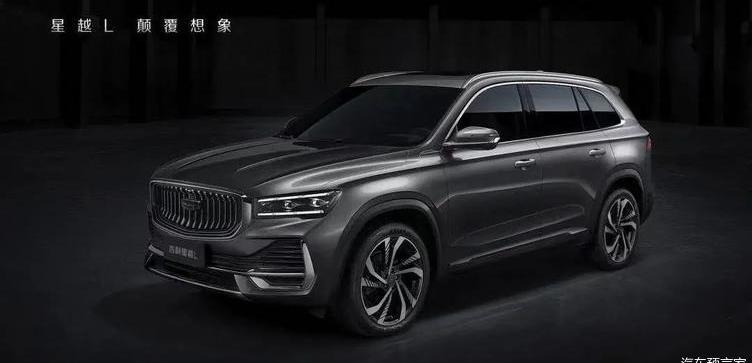 Geely Automobile, Krypton, Lexus, Xingrui, Volkswagen