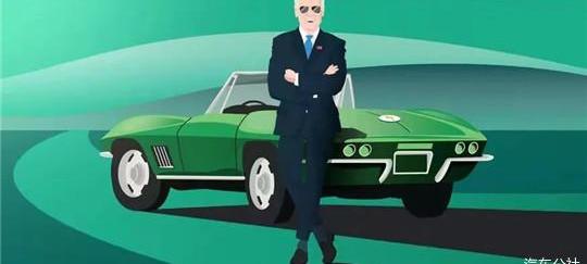 Century, Ford, Volkswagen, Man, Toyota