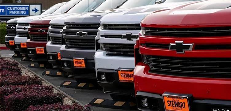 Century, Ford, Volkswagen, Man, Toyota