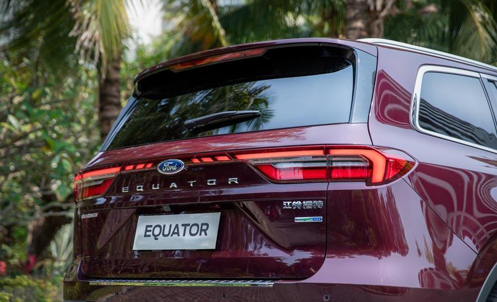 Ford, Lingyu, Highlander, Han and Sharp