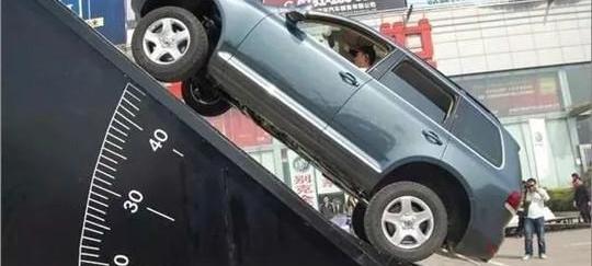 Volkswagen, Discovery, Tesla, Toyota, Weilai