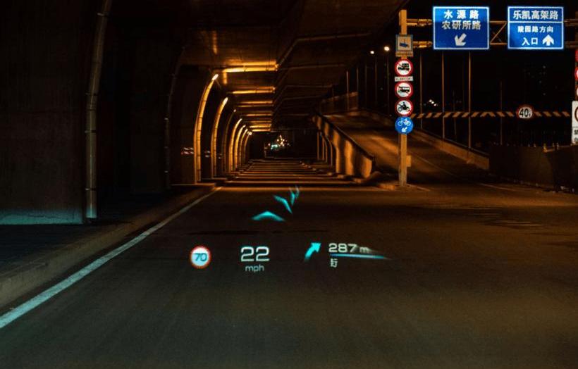 Mocha, Great Wall, Tesla, Mercedes-Benz, Remote