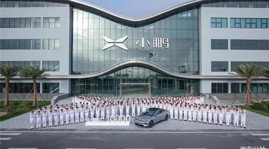 Tucki, Weilai, Tesla, Beijing, DS