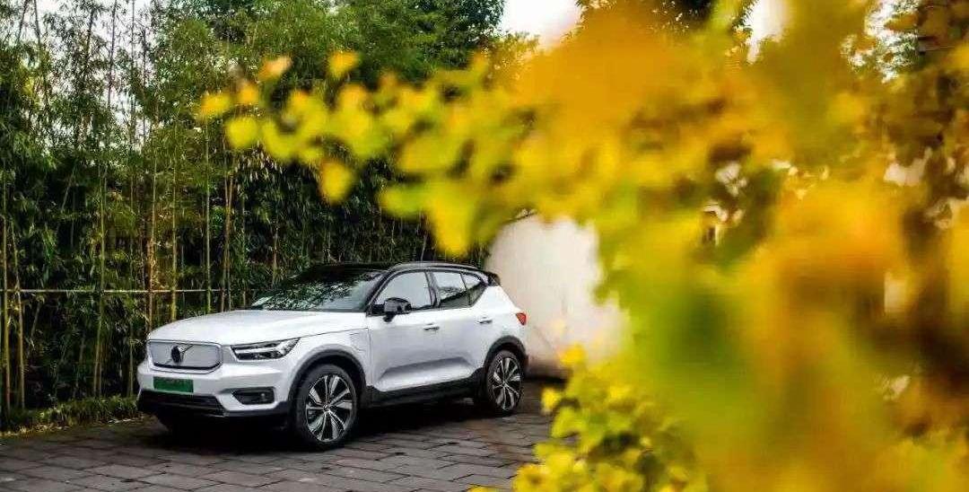 Volvo, Tesla, Han, Volvo XC40, Audi