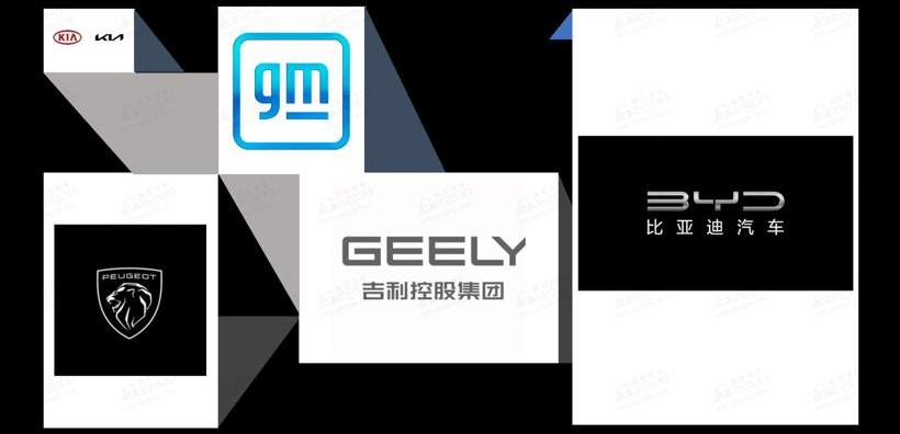 Peugeot, Kia, BYD, Dongfeng, Hyundai
