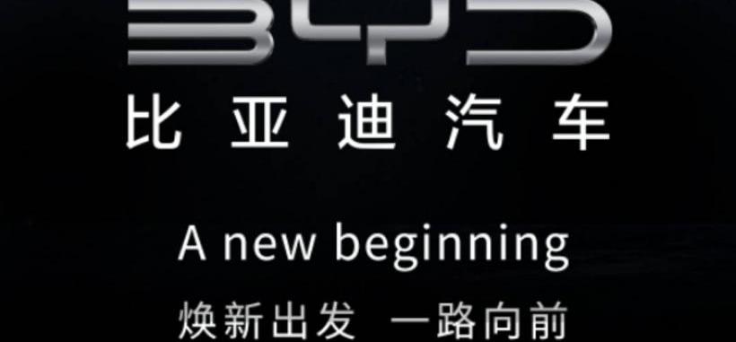 Peugeot, Kia, BYD, Dongfeng, Hyundai