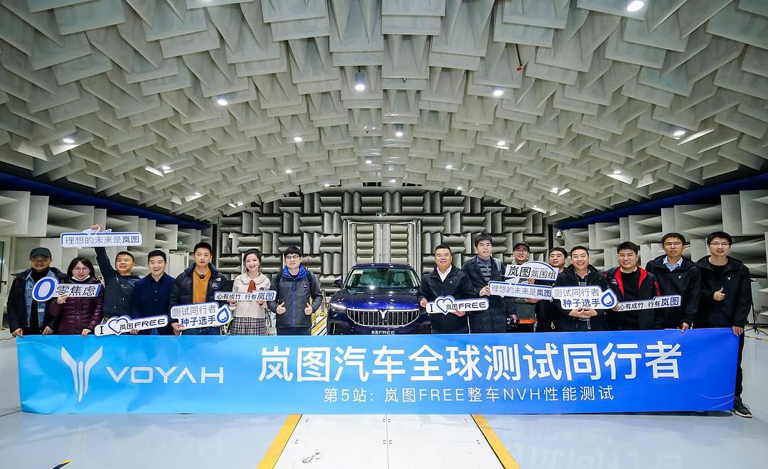 lantu automobile is superior