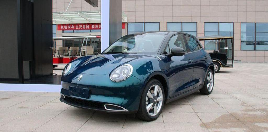 yuan Pro, hongqi, Volkswagen, BYD, Beijing