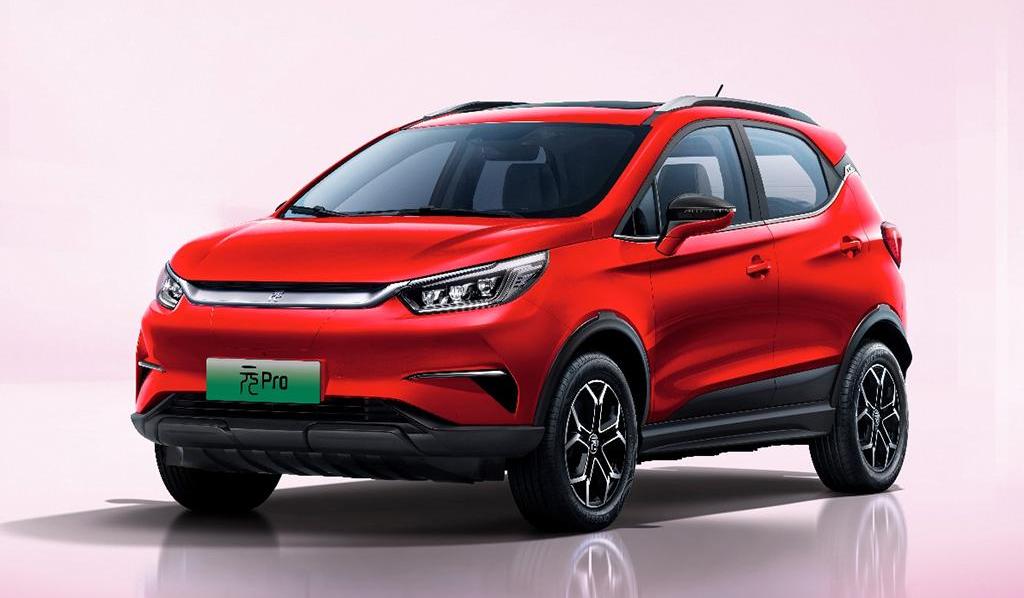 yuan Pro, hongqi, Volkswagen, BYD, Beijing